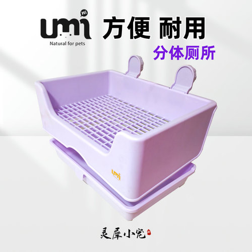 防喷尿大容量不积尿