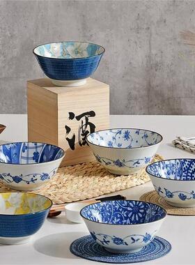 美浓烧日本进口古染浪漫陶瓷汤碗日式和风餐具大号饭碗面碗15cm