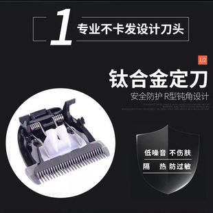 919 972 968 912 969 958 918 科德士通用刀头961 916 960