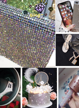 汽车装饰钻石贴 DIY个性水钻贴纸改装创意车内车身婚庆大张水晶贴