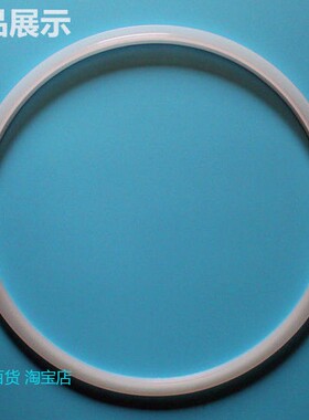 适用高压锅密封圈适用苏泊尔A18/20/22铝压力锅配件24/26胶圈28CM