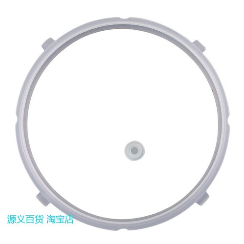 适用美的电压力锅密封圈配件MY-60RZC01/CD6026P/CS6001P硅胶圈