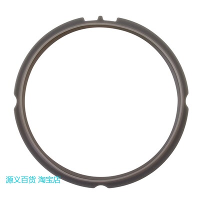 适用美的电压力锅密封圈MY-SS5060/MY-SS5061PCS5036P/PC5036P密