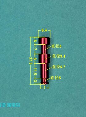 适用电压力锅通用配件高压锅零件配件2号浮子阀止开阀工厂店促销