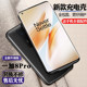 适用一加8pro背夹充电宝OnePlus7pro专用电池一加8便携7/8/7T/7Tp