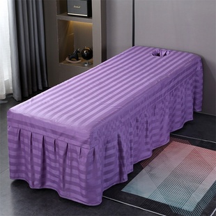 全棉按摩床罩推拿床罩 带洞美容床罩美容按摩指压SPA床罩 可定做