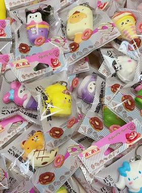 日单进口彩袋包装慢回弹散货减解压发泄神器模型摆件整盅家居装