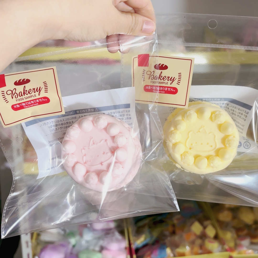 日单包装湿软手感慢仿真圆糕慢回弹捏捏乐解减压模型道具一件