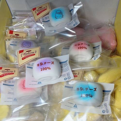 日单包装软手感仿pu吸手指牛乳馒头慢回弹捏捏解减压跨境一件代发
