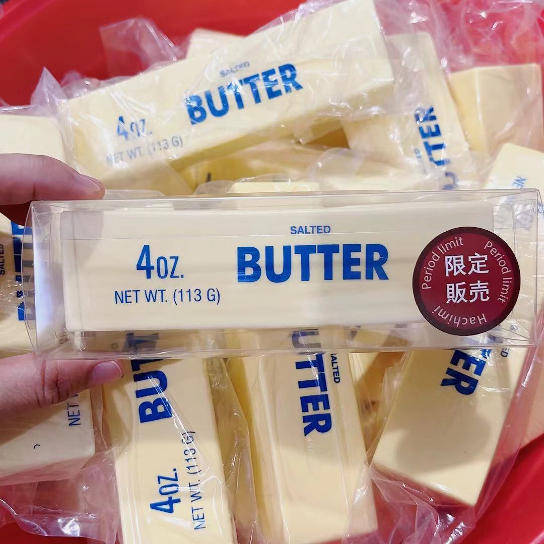 湿软慢粘香慢仿真黄油块黄油条慢回弹捏捏解减压模型道具湿软