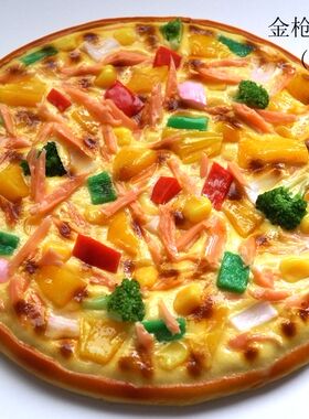 仿真薄款披萨饼Pizza匹萨模型家居摆设样板房摆件影视摄影道具