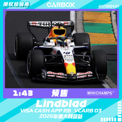 [CarBox]迷你切 1:43 F1赛车模型 小红牛 林德布拉德2026澳大利亚