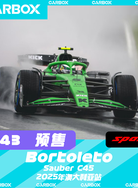 [CarBox] Spark 1:43 F1赛车模型 索伯 C45 博托莱托 澳大利亚