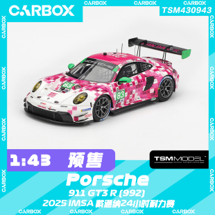 [CarBox] TSM 1:43 赛车汽车模型 保时捷911 GT3 2025戴通纳 IMSA