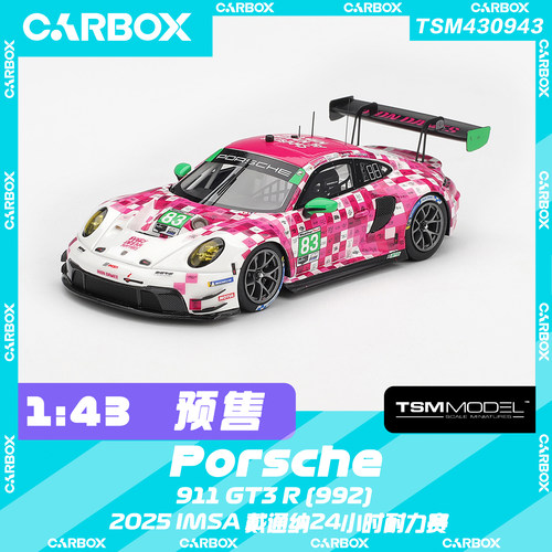 [CarBox] TSM 1:43 赛车汽车模型 保时捷911 GT3 2025戴通纳 IMSA