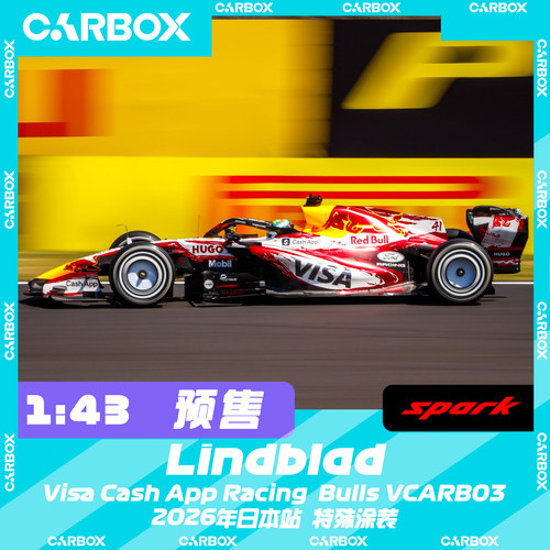 [CarBox] Spark 1:43 F1赛车模型 小红牛 林德布拉德 2026日本站