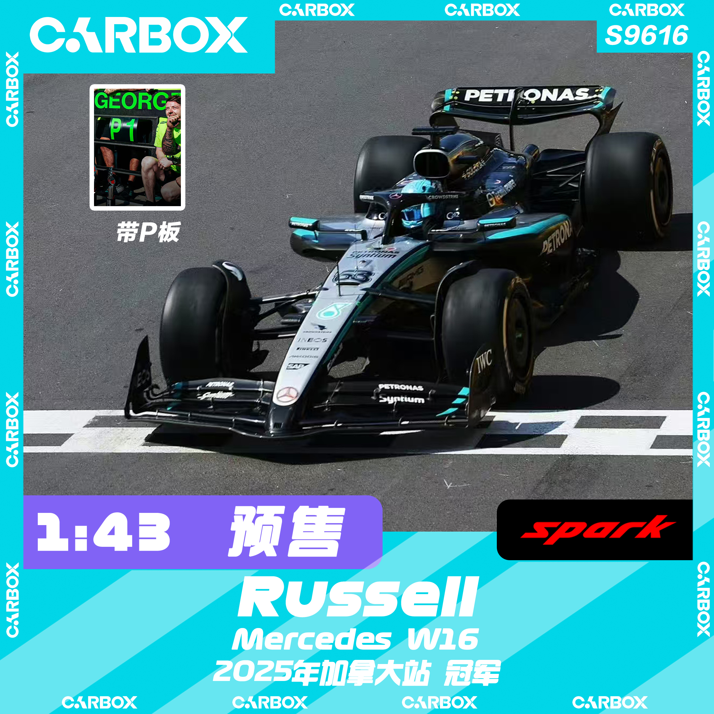 [CarBox] Spark 1:43 F1赛车模型 奔驰 W16 拉塞尔 2025加拿大站