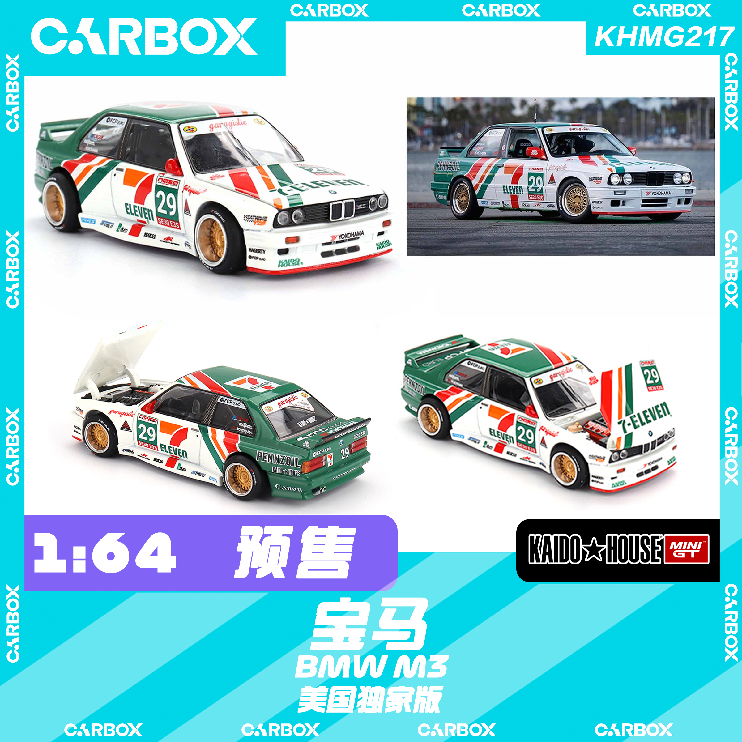 [CarBox] Kaido House MiniGT 1:64 汽车模型 车模 宝马BMW M3