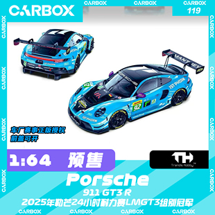 2025勒芒 92号 汽车模型保时捷911 Hobby Trends CarBox