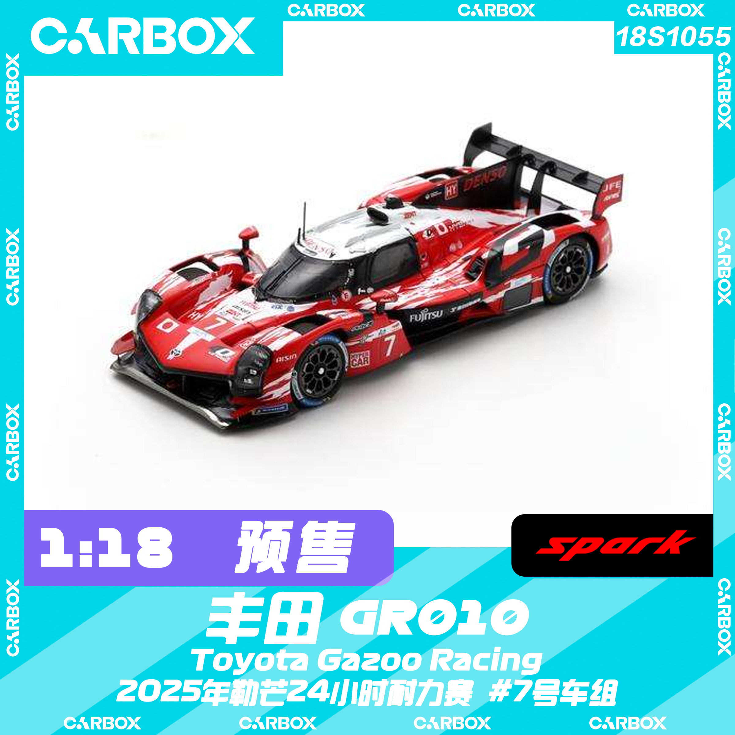 [CarBox] Spark 1:18 赛车模型 车模 模型 2025勒芒 丰田 7号