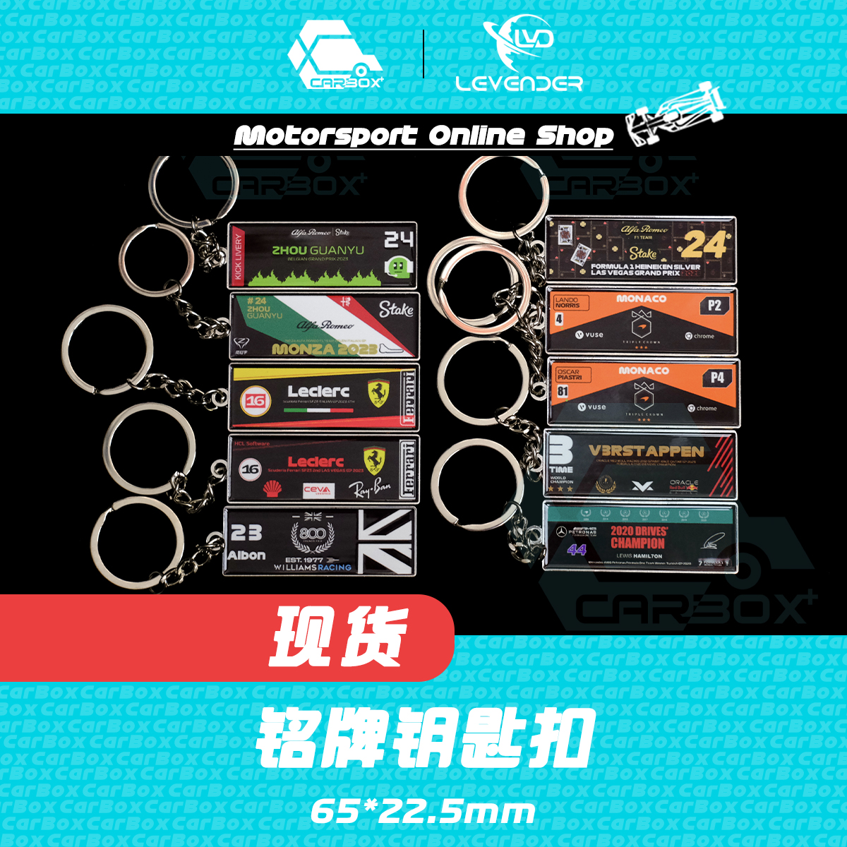 其他F1赛车模型金属周冠宇