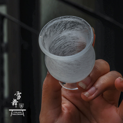 雪舞冰织系列高硼硅耐高温茶杯