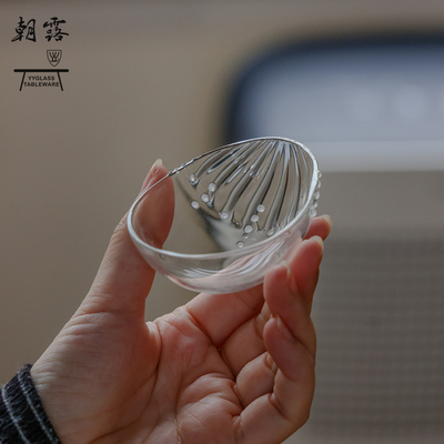 yyglass.雅雅朝露系列高硼硅耐热玻璃茶具灯工工艺珠圆茶则赏茶器