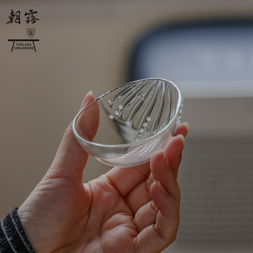 yyglass.雅雅朝露系列高硼硅耐热玻璃茶具灯工工艺珠圆茶则赏茶器
