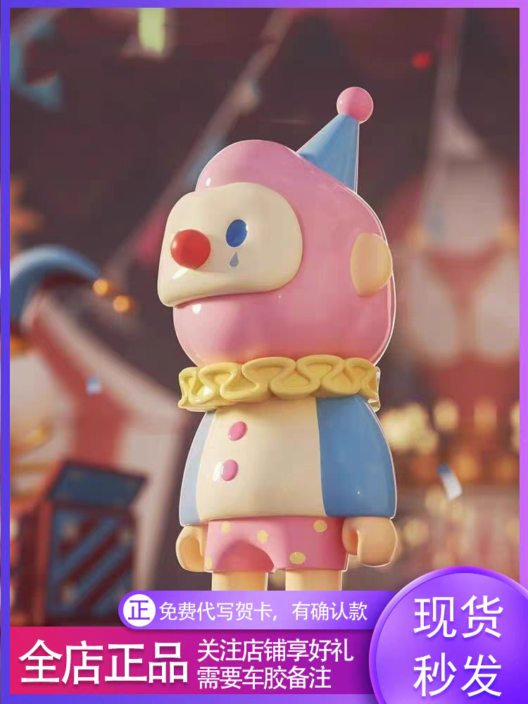 拍卡中bob八代盲盒拍