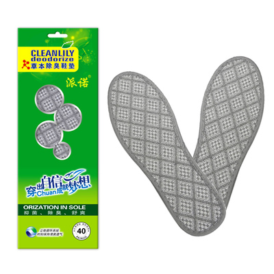 正品春夏吸汗防臭大码通用鞋垫