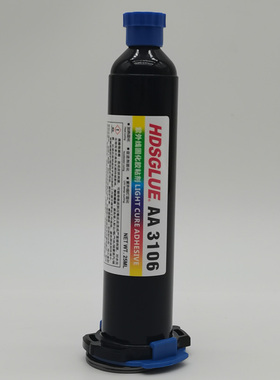 红达顺AA3106胶水 正品HDSGLUE3106UV胶 紫外线灯固化UV胶 无影胶