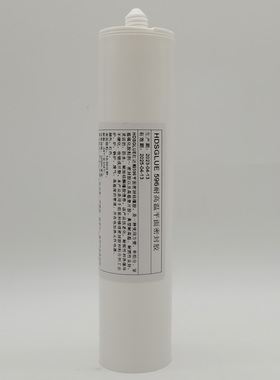 596密封胶 HDSGLUE红达顺SI596胶水 耐高温锅炉烤箱平面密封胶