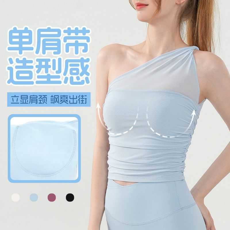 [限购2件-单肩带网纱拼接皱褶固定杯瑜伽背心]运动健身普拉提上衣
