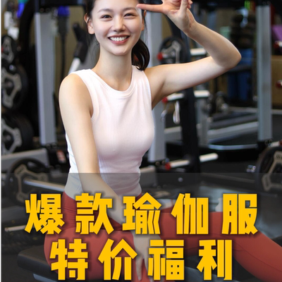 YOGIXIAOXIONG/瑜伽小熊其他