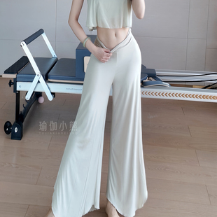 [亲肤软糯-高腰高弹宽松轻薄浮云瑜伽裤]普拉提健身运动裤