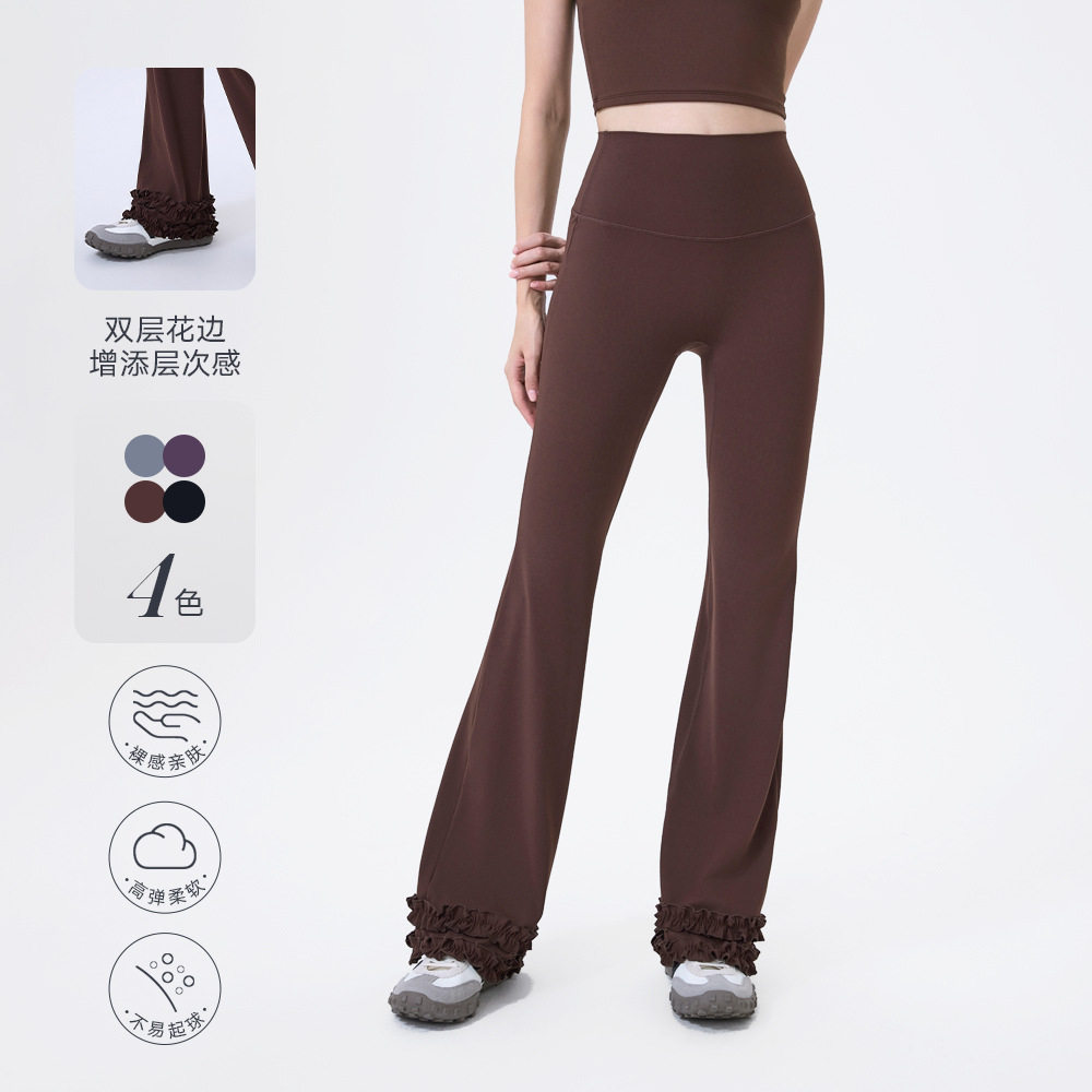 [原创设计-高腰提臀双层花边瑜伽长裤]普拉提健身运动喇叭裤,运动/瑜伽/健身/球迷用品,瑜伽长裤,淘宝优惠券,粉丝福利购,淘宝优惠卷