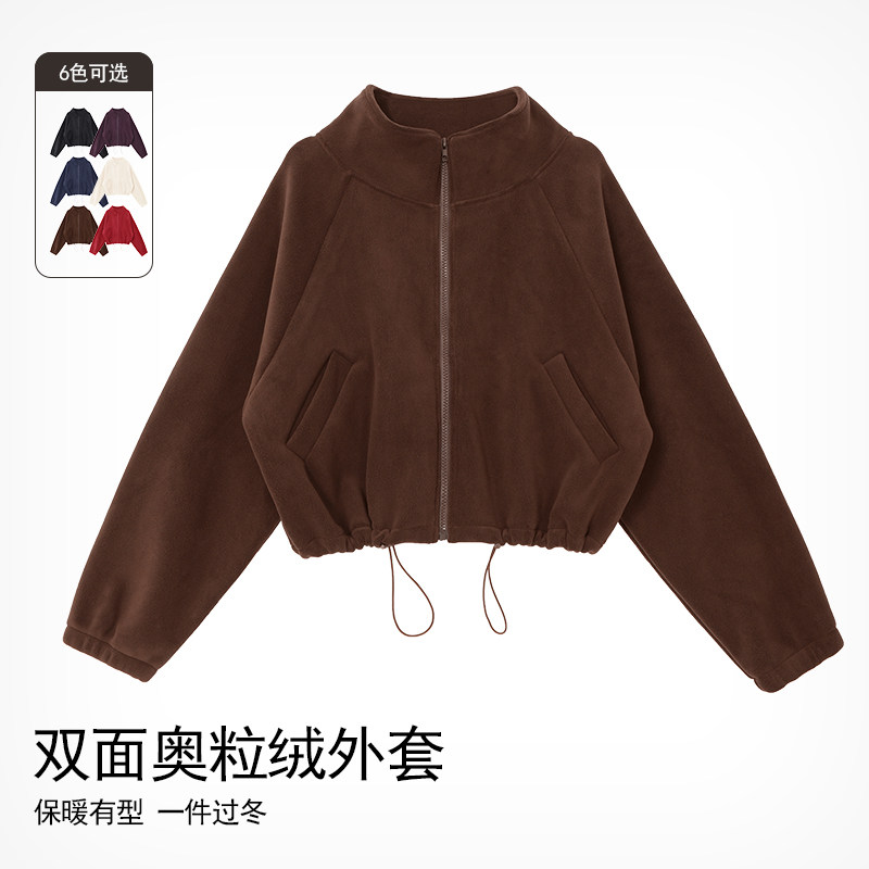[到手超值-秋冬奥粒绒宽松立领保暖休闲外套]运动健身开衫上衣,运动/瑜伽/健身/球迷用品,瑜伽外套,淘宝优惠券,粉丝福利购,淘宝优惠卷