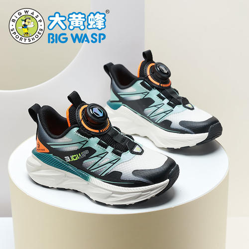 大黄蜂男童鞋春款网面透气儿童运动鞋学生波鞋防滑超轻男孩旅游鞋