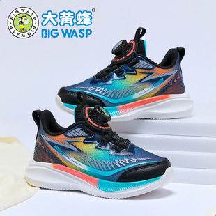 大黄蜂男童鞋网面透气男孩运动鞋秋季新款软底超轻便舒服儿童跑鞋
