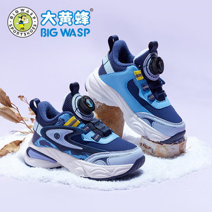 大黄蜂男童棉鞋秋冬加绒运动鞋中大童防滑保暖男孩旅游鞋儿童冬鞋