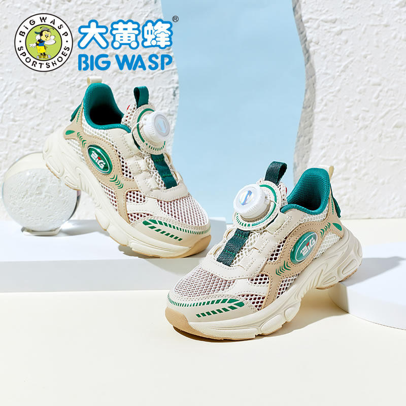 大黄蜂男童大网眼运动鞋夏季男孩单网鞋子网面透气大码儿童旅游鞋