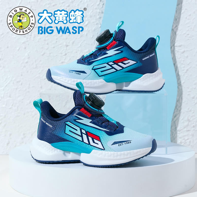 大黄蜂男童网鞋春秋款时尚儿童鞋网面透气运动鞋轻便中大童休闲鞋