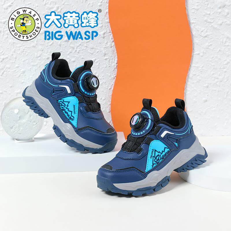 大黄蜂儿童户外登山鞋男童秋冬运动鞋加厚保暖男孩鞋子防滑旅游鞋