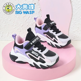 大黄蜂女童棉鞋冬季加绒大棉儿童运动鞋小女孩加厚保暖二棉旅游鞋