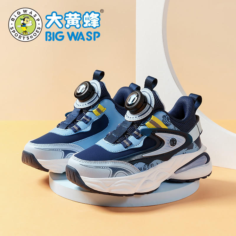 防水防滑超轻便大黄蜂男童运动鞋