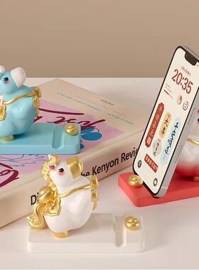 2026马年吉祥物生肖小马摆件手机支架桌面装饰品马上有钱公仔礼物