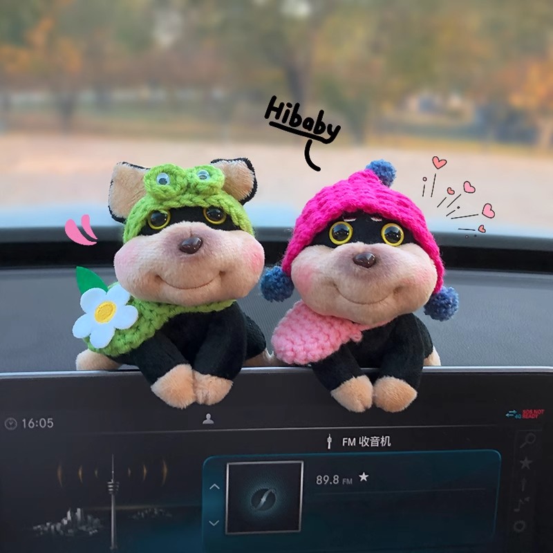 创意蜜蜂狗汽车屏幕车载摆件趴趴公仔玩偶车内中控显示屏装饰礼物