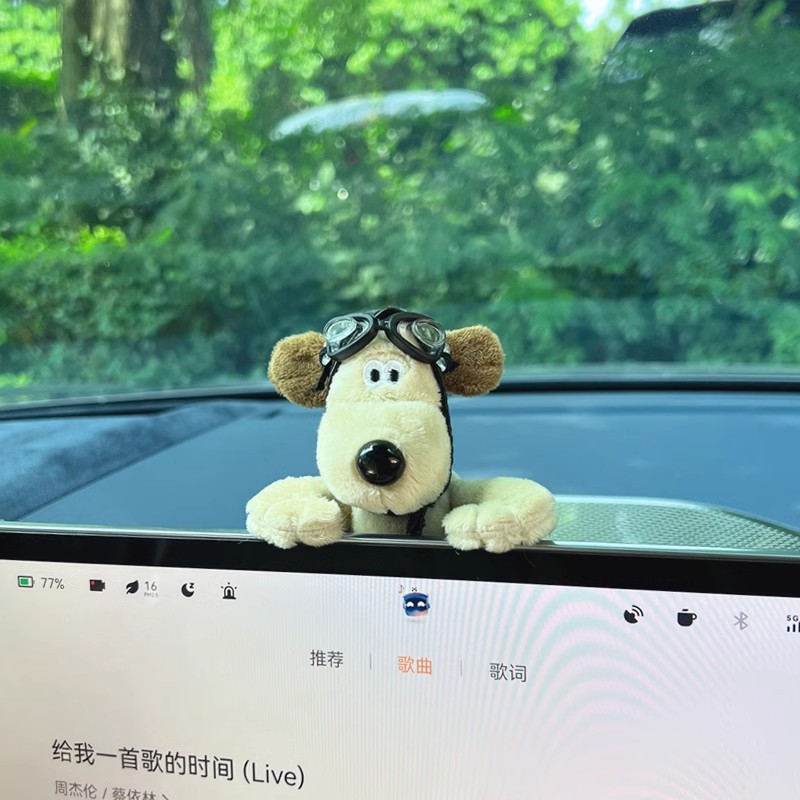 可爱飞行员狗车内饰品摆件中控特斯拉屏幕趴趴汽车载ETC玩偶公仔
