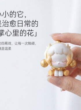 桌面摆件办公室打工人装饰工位桌面情绪稳定器高颜值生日礼物女