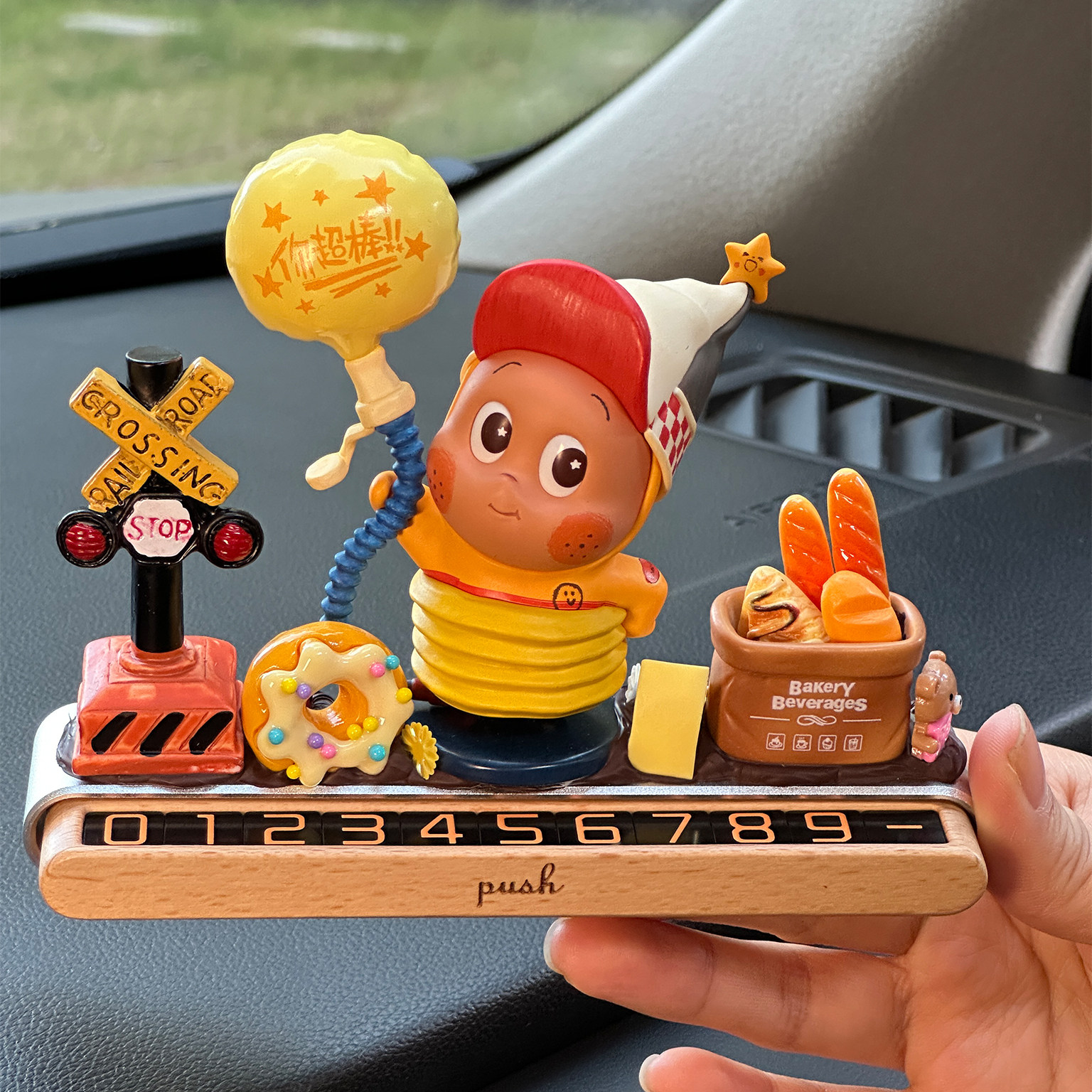 泡泡玛特车载摆件停车牌临时挪车电话牌号码牌2025新款车内装饰品